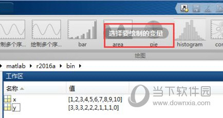 管家婆一码一肖100准,广泛的解释落实方法分析_win305.210