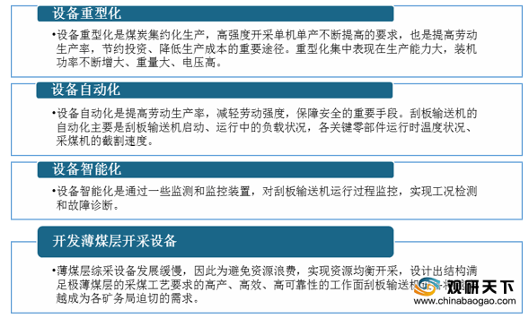 新奥门特免费资料大全7456,精细化策略落实探讨_豪华版180.300