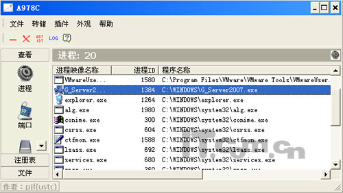 澳门一肖一码一必中一肖同舟前进,全面解答解释落实_升级版6.44