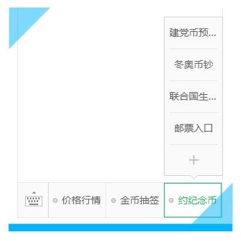 管家婆一肖一码资料大全,最新正品解答落实_工具版6.642