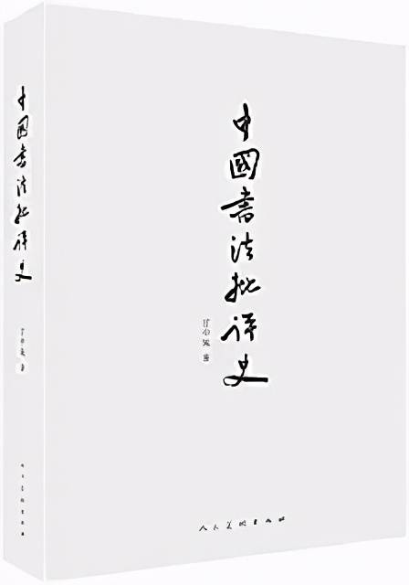 澳门最准的资料免费公开,有效解答解释落实_游戏版256.184