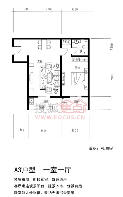 华浩水木云天最新动态揭秘，未来无限可能展望