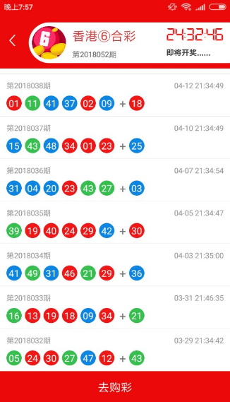 最准一肖一码一一香港澳王一王,效率资料解释落实_游戏版256.184