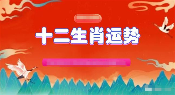 澳门最准一肖一码一码匠子生活,准确资料解释落实_标准版90.65.32