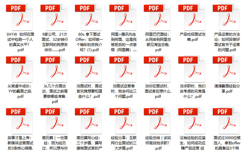 2023澳门管家婆资料大全,最新热门解答落实_豪华版6.23