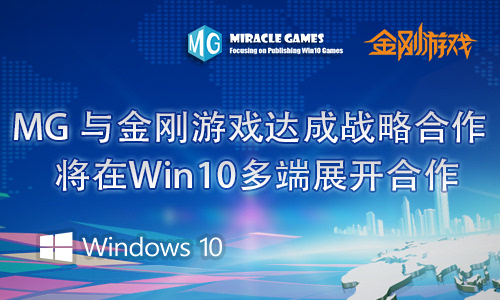 大赢家免费公开资料澳门,创造力策略实施推广_win305.210