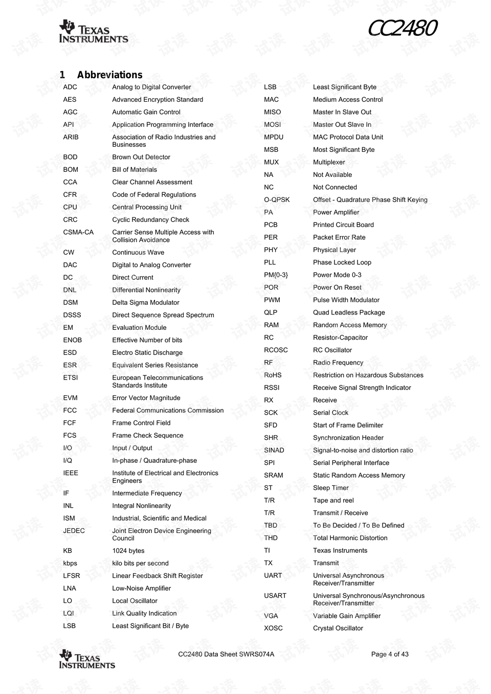 二四六天天好944cc彩资料全 免费一二四天彩,最新答案解释落实_游戏版258.183