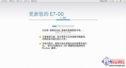 2024新澳门资料大全,数据资料解释落实_升级版9.123