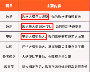 2024年新澳门今晚开奖结果查询,经典解释落实_游戏版256.183