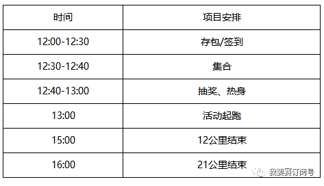 2024澳门天天开好彩大全2024,全面理解执行计划_钻石版2.823