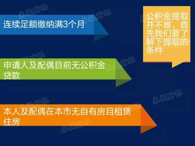 澳门一肖必中特一肖必中,正确解答落实_标准版1.292