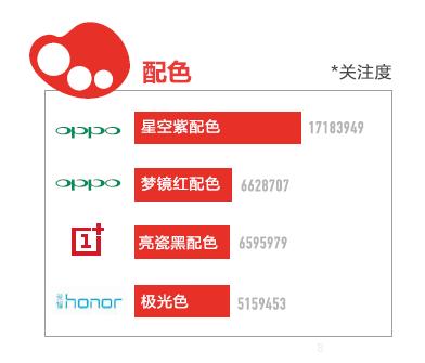 2024澳门特马今晚开奖直播,广泛的关注解释落实热议_HD38.32.12