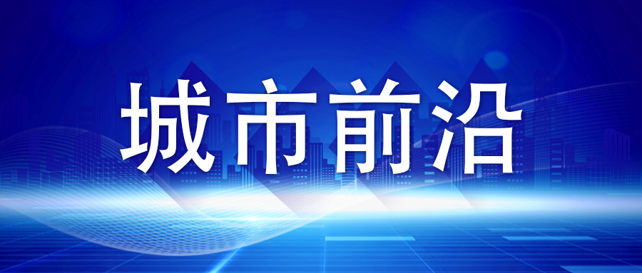 2024年今晚澳门特马,全面解答解释落实_基础版2.229