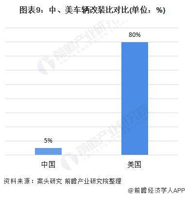 22324濠江论坛2024年209期,市场趋势方案实施_升级版8.33