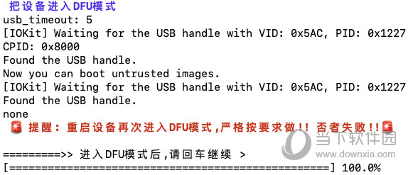 新澳门开奖结果4949开奖记录,实用性执行策略讲解_Android258.183