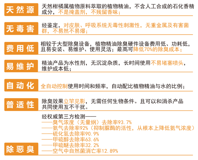 新澳天天开奖资料大全三中三,广泛的关注解释落实热议_豪华版8.713