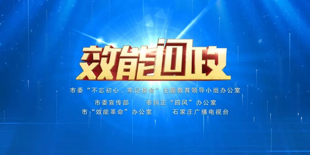 澳门今晚必开一肖1,诠释解析落实_钻石版2.823