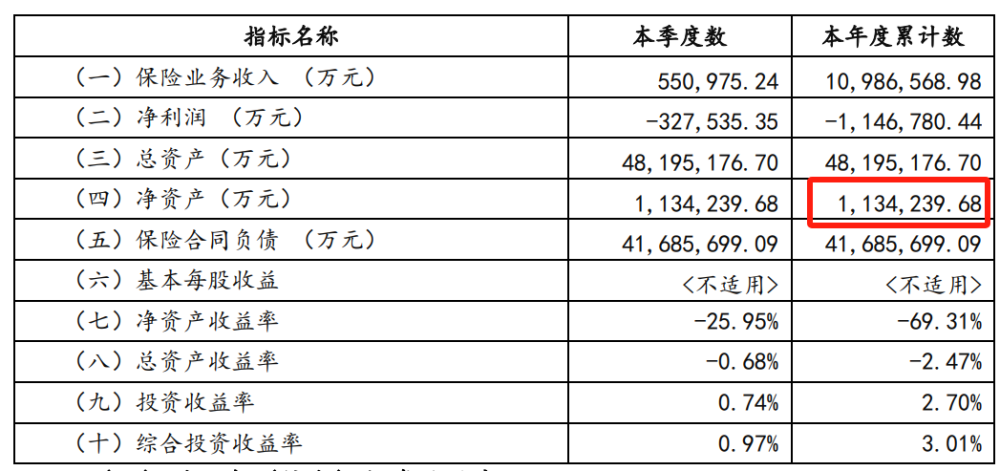 7777788888新版跑狗厂,国产化作答解释落实_标准版1.292