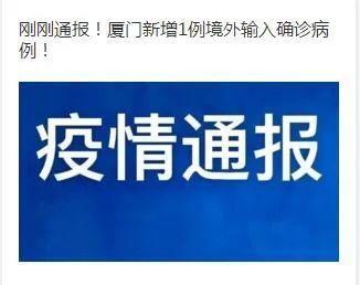 澳门今晚必开一肖一特,诠释解析落实_豪华版180.300