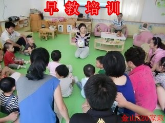 早教班工作内容揭秘，职责、任务与重要性解析