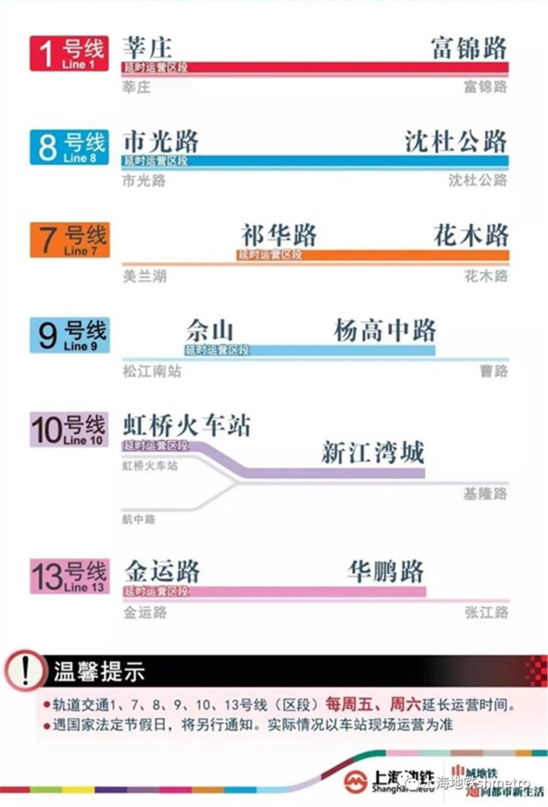 澳门一码一码100%,实用性执行策略讲解_旗舰版3.639