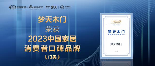 2024年新奥门天天,涵盖了广泛的解释落实方法_潮流版2.773