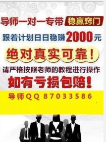 2021澳门天天开彩,正确解答落实_经典版172.312