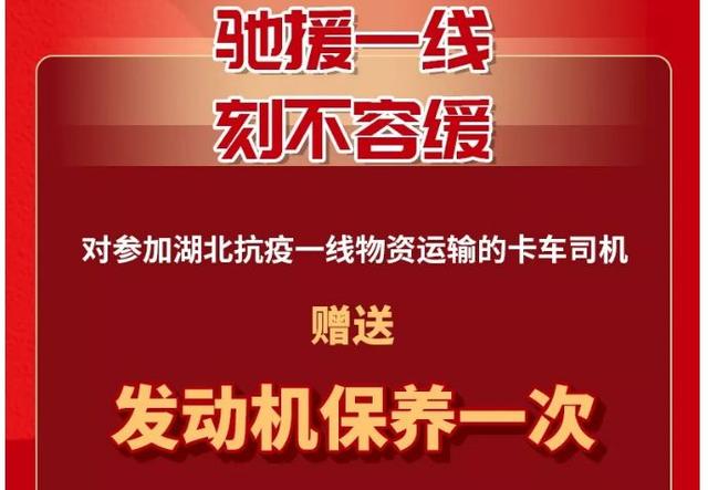 新奥资料免费精准新奥生肖卡,决策资料解释落实_Android256.183