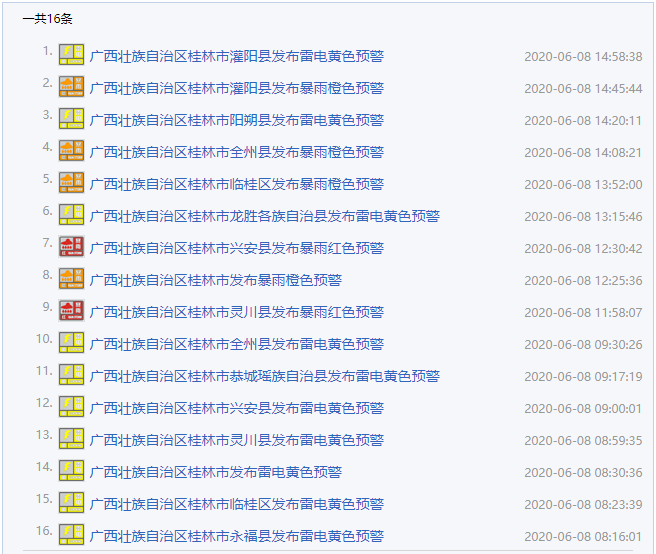 2024澳门特马今晚开什么,具体操作步骤指导_纪念版3.866