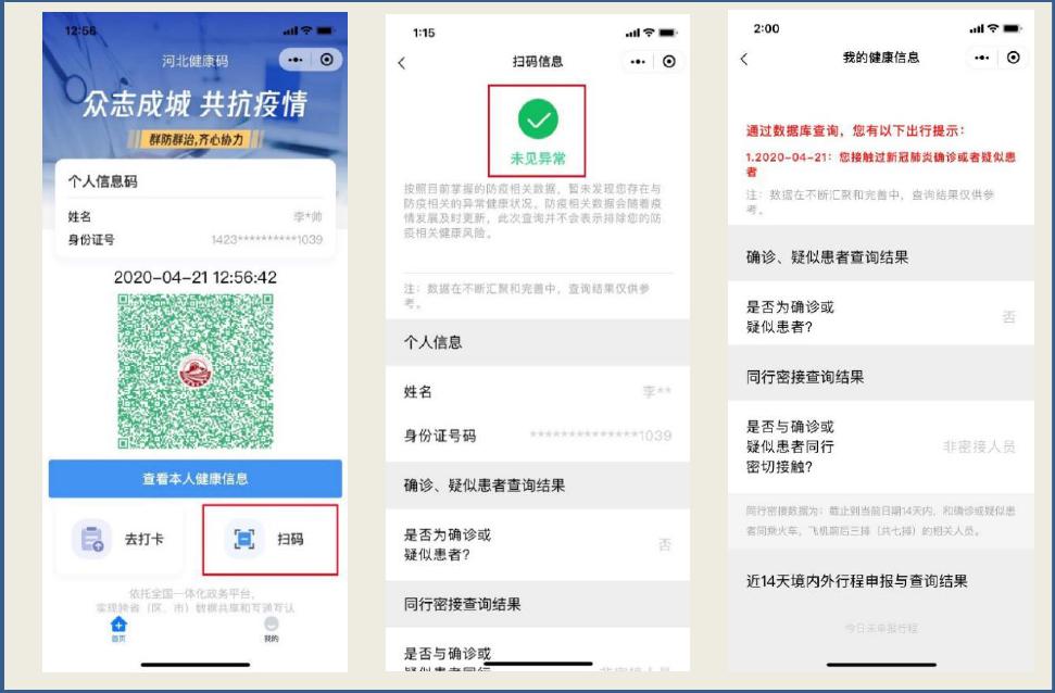 澳门管家婆-肖一码,确保成语解释落实的问题_win305.210