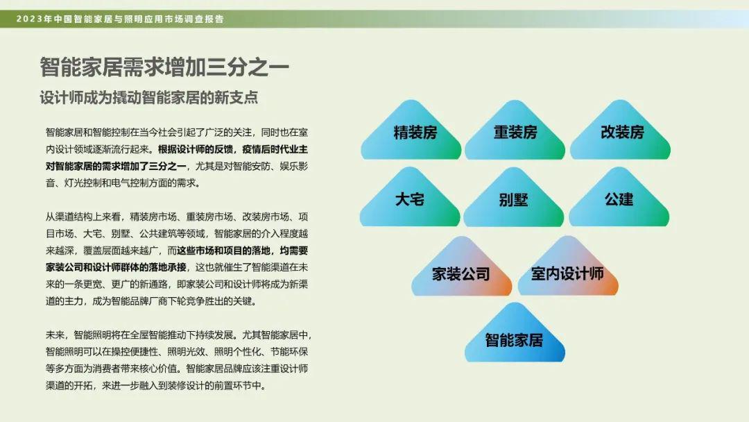 新奥门正版资料免费大全,科学化方案实施探讨_精简版105.220