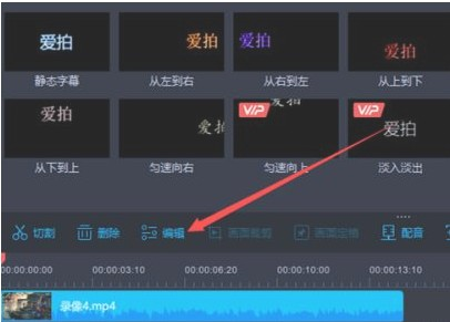 7777788888王中王中特,最新核心解答落实_完整版2.18