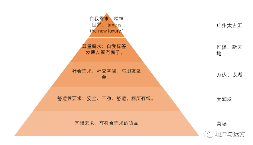 新澳2024免费资料,科学化方案实施探讨_游戏版256.183