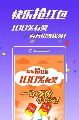 澳门一肖一码100%期期精准_98期,动态词语解释落实_基础版2.229