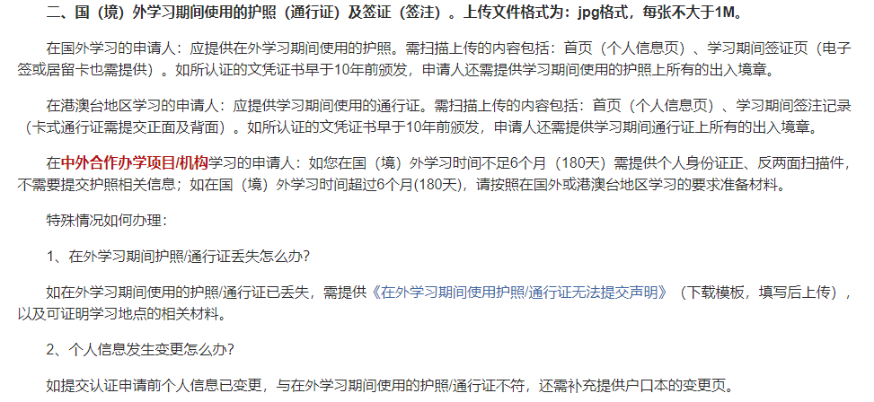 澳门今晚特马开什么号证明,涵盖了广泛的解释落实方法_粉丝版335.372