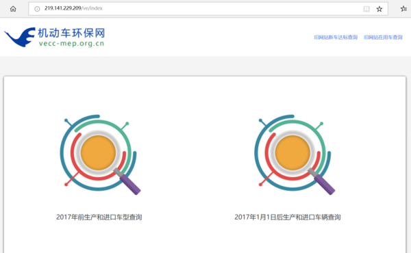 澳门最准的资料免费公开,收益成语分析落实_3DM36.30.79