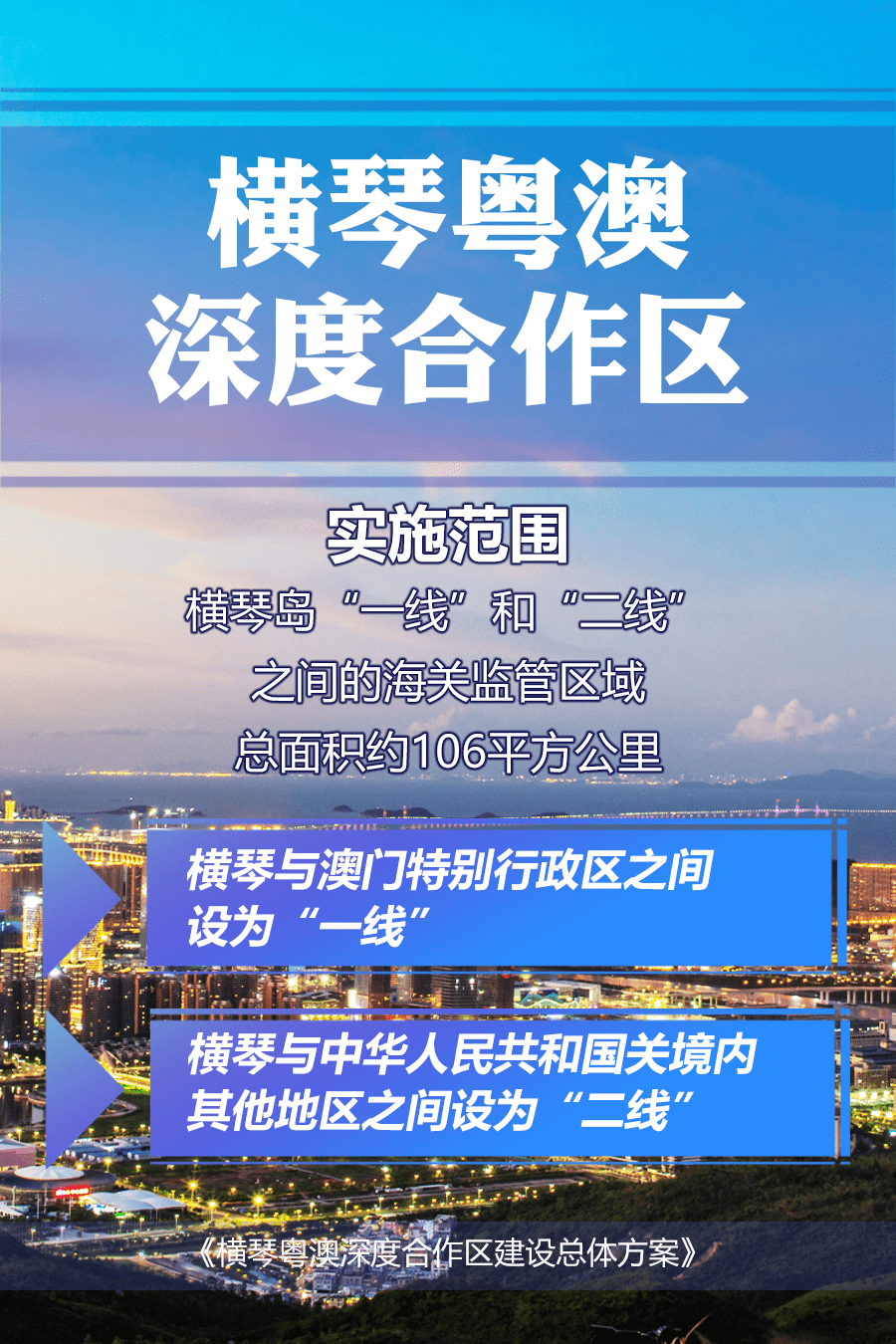 澳门一码一肖一待一中,广泛的关注解释落实热议_标准版1.292