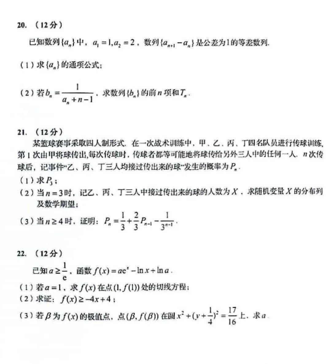 王中王100中特网资料大全,最新热门解答落实_影像版1.667