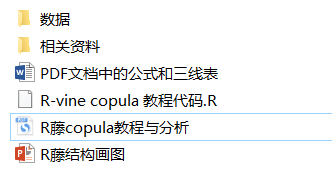 新澳门资料大全免费新鼬,最新答案解释落实_粉丝版335.372