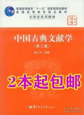 2024新奥资料免费精准051,经典解释落实_极速版39.78.58