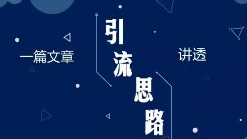 年晓枫 第2页