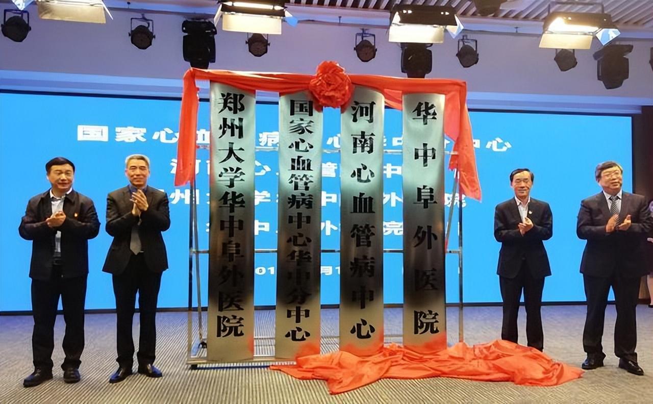 2024年香港挂牌正版大全,最新热门解答落实_工具版6.632