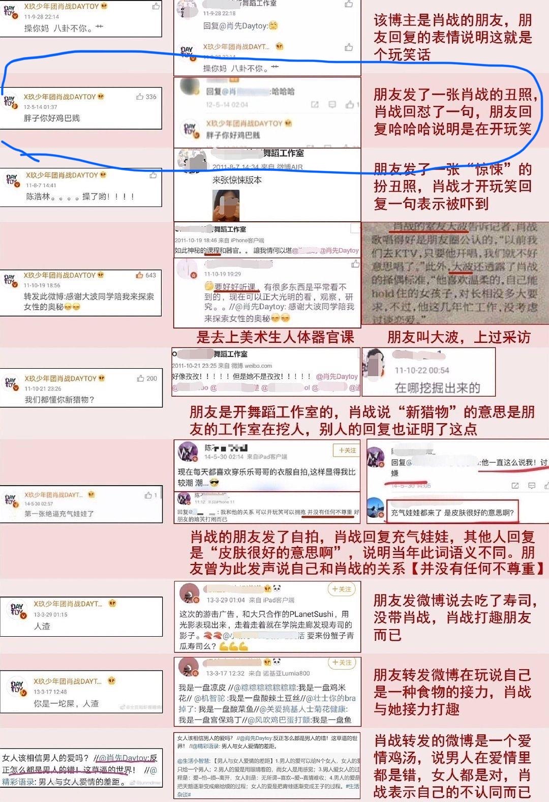 管家婆一码一肖资料免费,广泛的关注解释落实热议_标准版3.66