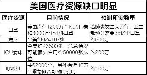 墨合 第2页