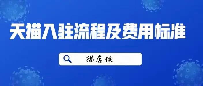 管家婆今期免费资料大全,完善的执行机制解析_标准版90.65.32