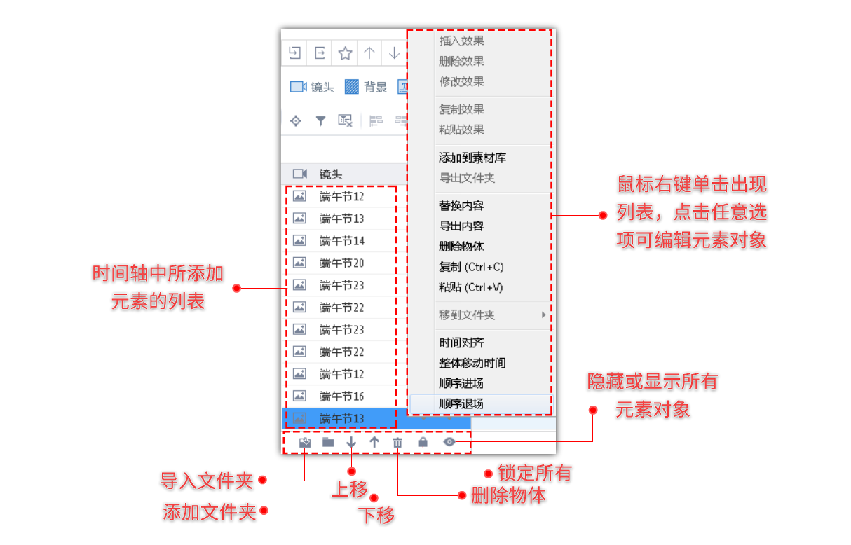 天天彩246天下彩二四六,标准化实施程序解析_Android256.183