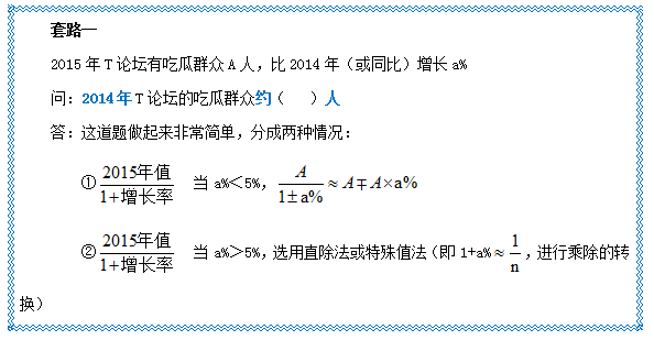 新澳资料免费精准期期准,收益成语分析落实_3DM36.30.79