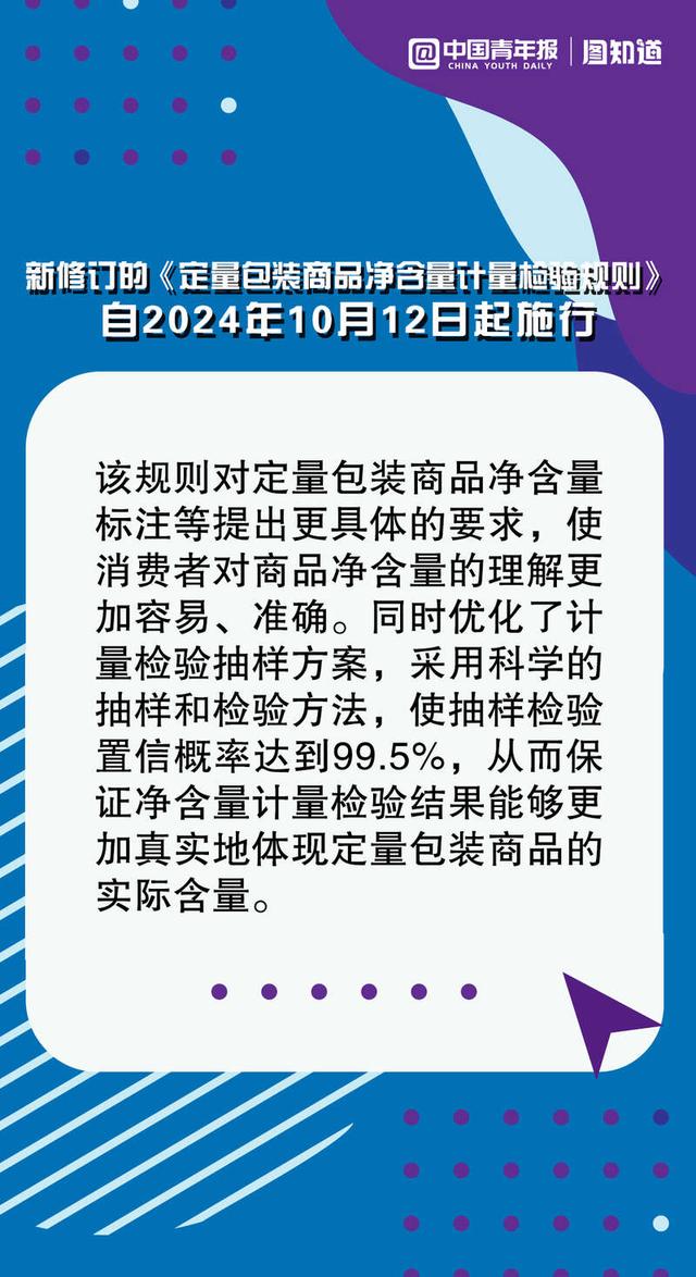 澳门三码930,广泛的关注解释落实热议_精简版105.220