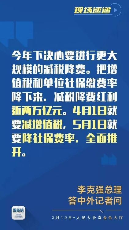 9494cc天下彩免费资料,最新核心解答落实_开发版1