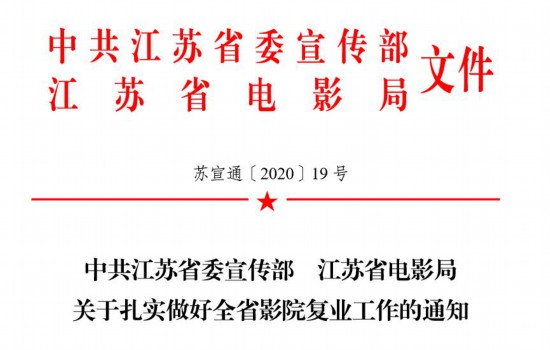 奥门彩资料大全最新版本更新内容,效率资料解释落实_钻石版2.823